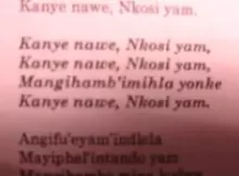 Kanye Nawe Nkosi Yami Lyrics