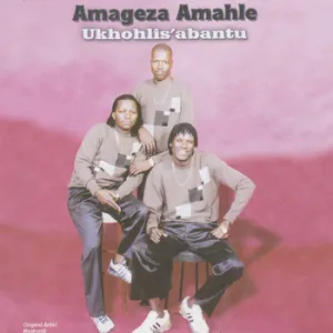 Amageza Amahle Songs