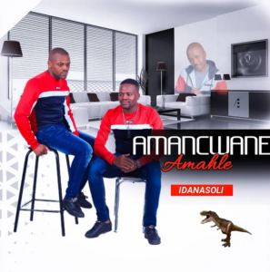 Amancwane Amahle – Izinyoni zoxolo