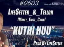 kuthi Huu Gqom Remix Hot Mix