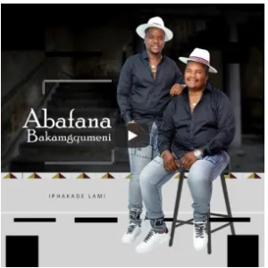 Abafana bakaMgqumeni – Uthando Lwanamhlanje