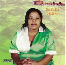 Ayihambi Leyondlela – Bonakele