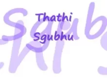 Bongo Maffin – Thathi Sgubu