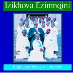 Izikhova Ezimnqini – Lapho Izivunguvungu