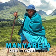 Khale ke Sokola Bophelo Manyarela