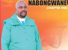 Nabongwane – Ngena indawo isekhona