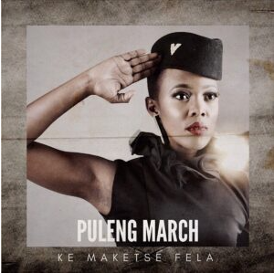 Puleng March – Vho Fanelwa