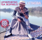 Letheba – Liphephetso Tsa Bophelo Mp3 Download Fakaza