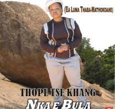 Thope Tse Khang New Album Zip Mp3 Download Fakaza