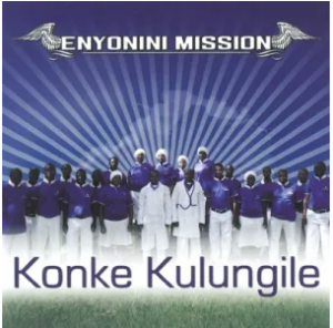 Enyonini Mission – Calvary