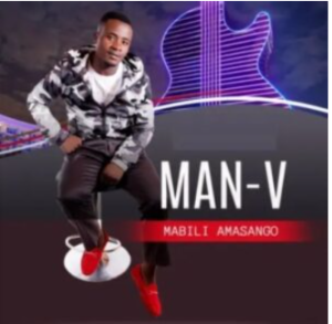 Man v. Imali Mp3 Download Fakaza