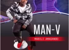 Manv – Mabili Amasango