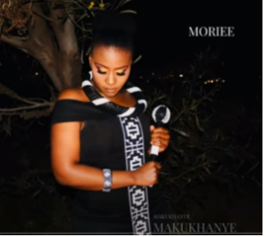 Moriee – Oondala (Amanyange)