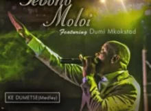 Teboho Moloi – Atamelang Ho Jehova