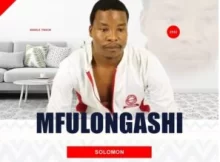 UMfulongashi – Solomon