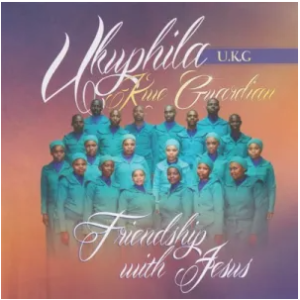 Ukuphila Kwe Guardian – I-Gethsemane