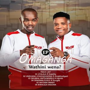 Omaganga – Ikwaceza Ingoma
