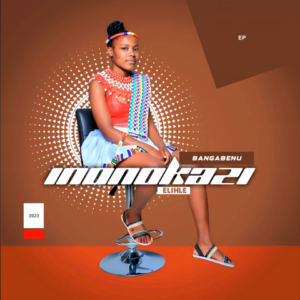 Inonokazi elihle – Ama out