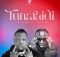 AUDIO YJ Kiboko Ft. Chino Kid & Vivah – Tunafaidi Mp3 Download