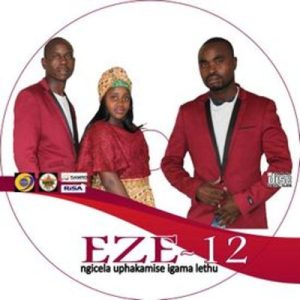 EZE-12 – Ama Yellow Bone