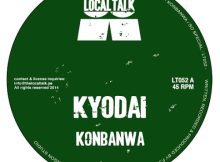 Kyodai – So Special