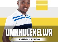 Umkhulekelwa – Indlu Yami