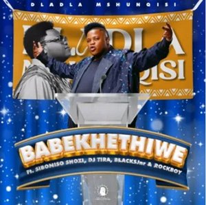 Babe Khethiwe Mp3 Download Fakaza