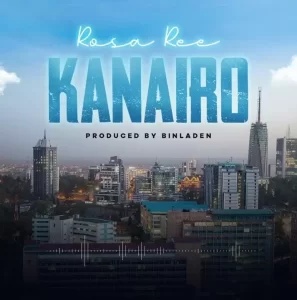 Rose Ree – Kanairo