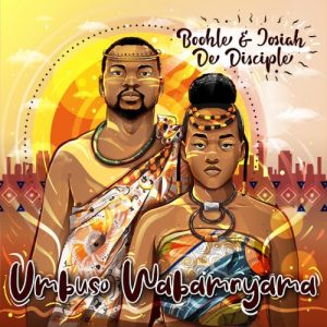 Boohle – Umbuso