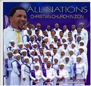 All Nations Church In Zion – Yizwa Imithandazo Album