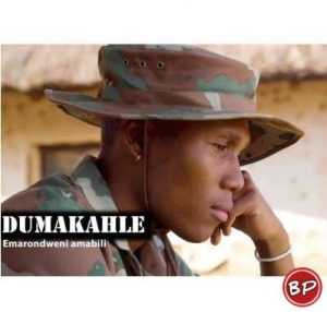 Dumakahle – Amanyala