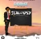 Jealousy Song Mp3 Download Fakaza 2023 Tubidy