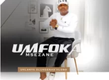 uMfoka Msezane – Shamuranca lami ft. Gatsheni