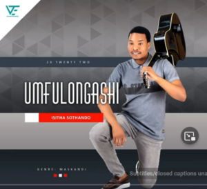 Umfulongashi – Umndeni