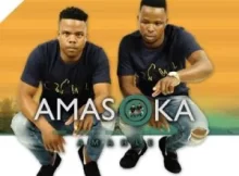 Amasoka Amahle – Uqhatha Njengenja