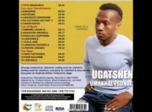 Gatsheni New Album 2023 zip download mp3 fakaza