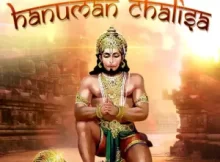 Hanuman chalisa Song Mp3 Download