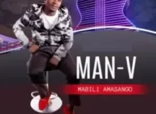 Man V - Imali