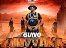 Alien skin ug – Guno OMWAKA