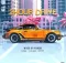 DJ Ntshebe – 2 Hour Drive Episode 106 Mix