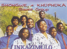 Vuka Moya - (Shongwe & Khuphuka Saved Group)